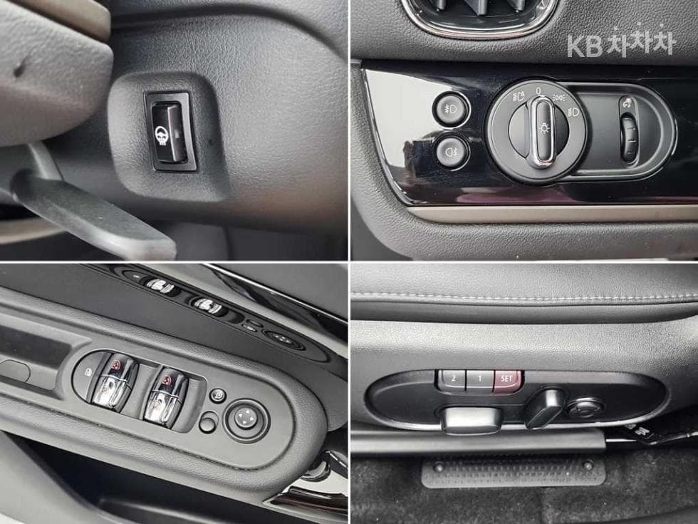 Mini Countryman (F60)1.5 Cooper Classic Plus Standard - 19