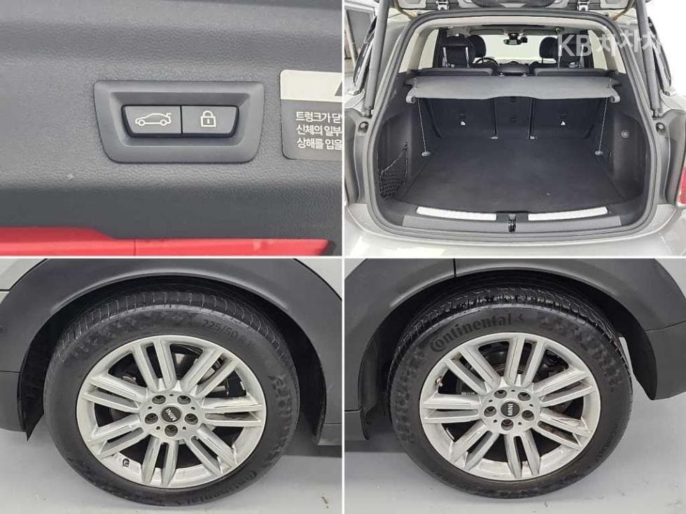 Mini Countryman (F60)1.5 Cooper Classic Plus Standard - 20