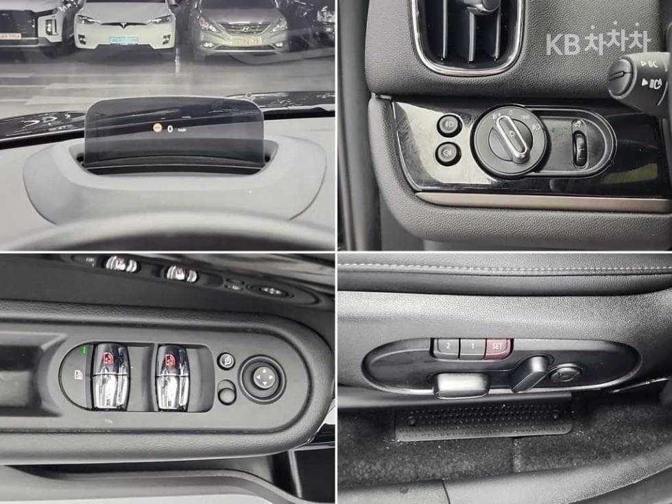 Мини Countryman (F60)1.5 Cooper Classic Plus Lite - 19