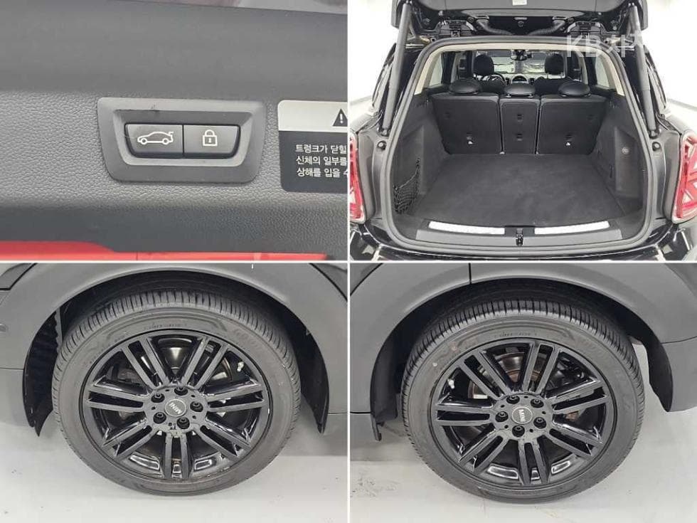 Мини Countryman (F60)1.5 Cooper Classic Plus Lite - 20