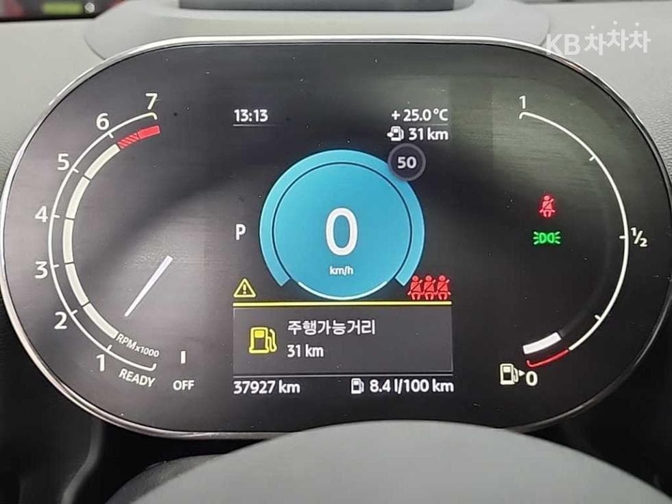 Mini Countryman (F60)1.5 Cooper Classic Plus Standard - 6