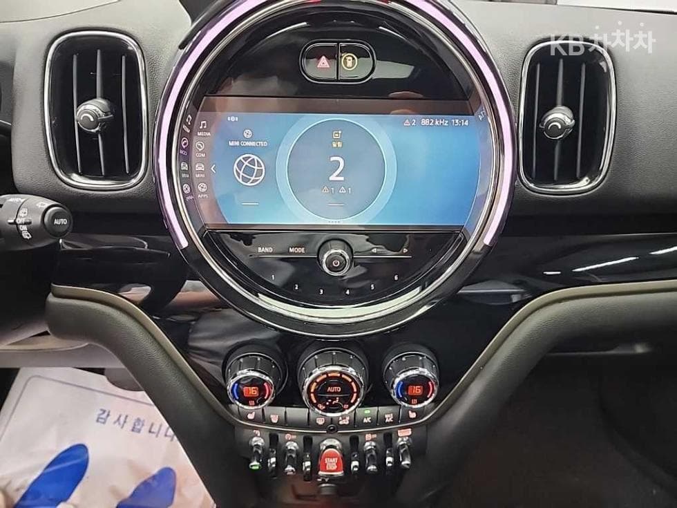 Mini Countryman (F60)1.5 Cooper Classic Plus Standard - 10
