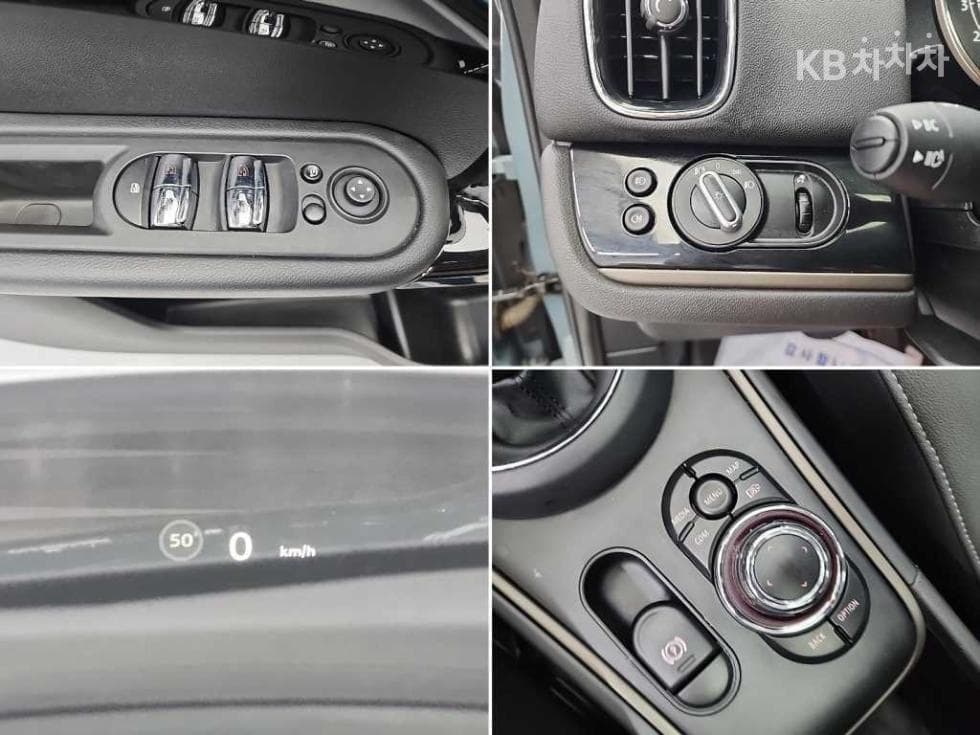 Mini Countryman (F60)1.5 Cooper Classic Plus Standard - 17