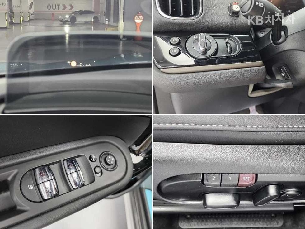 Мини Countryman (F60)1.5 Cooper Classic Plus Стандартен - 18