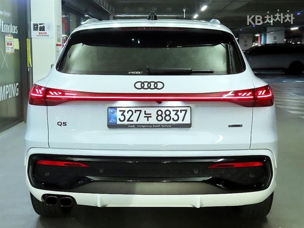 Audi The New Q5(FY)40 Turbo Diesel Injection quattro S-Line - 5