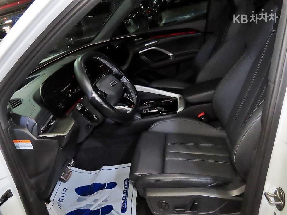 Audi The New Q5(FY)40 Turbo Diesel Injection quattro S-Line - 6