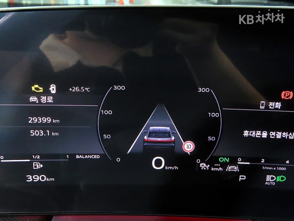 Audi The New Q5(FY)40 Turbo Diesel Injection quattro S-Line - 9