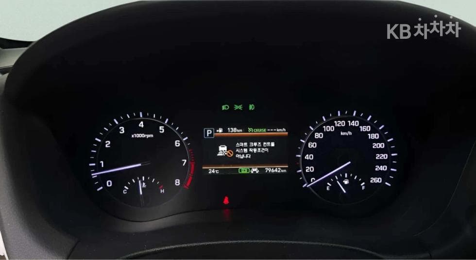 Дженезис G803.3 GDI AWD Лукс Специал (специален признак/издание) - 8