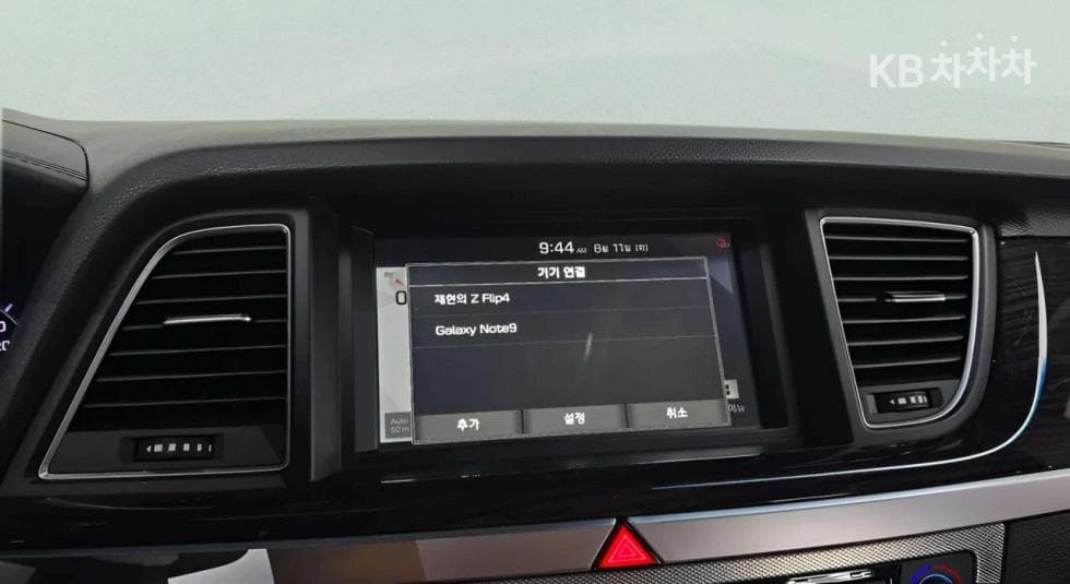 Дженезис G803.3 GDI AWD Лукс Специал (специален признак/издание) - 13