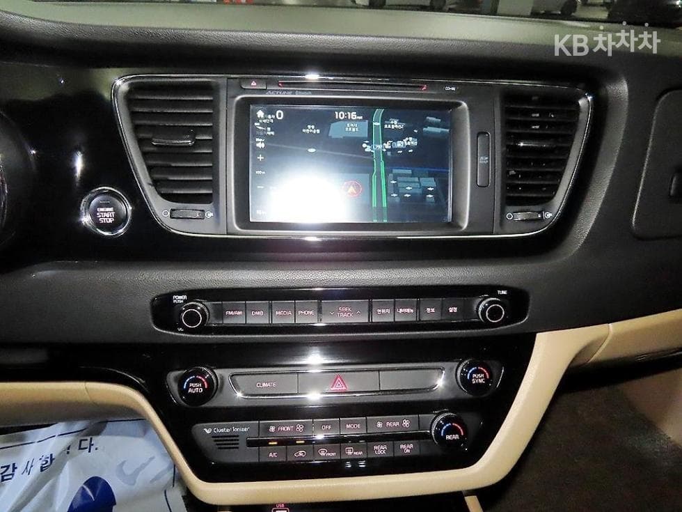 Kia All New Carnival9-seater 2.2 Diesel High Limousine (Carnival) Noblesse - 11