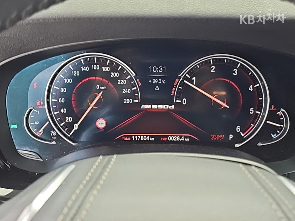 BMW 올Нов5 Серия (G30)520d xDrive M Sport Package Plus - 6
