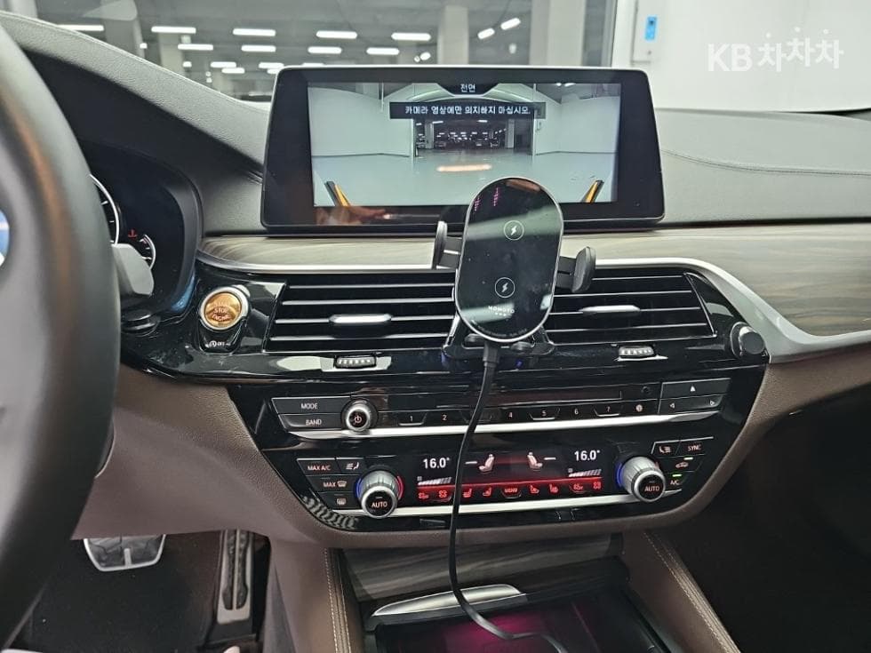 BMW 올Нов5 Серия (G30)520d xDrive M Sport Package Plus - 10