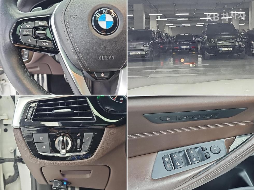 BMW 올Нов5 Серия (G30)520d xDrive M Sport Package Plus - 18