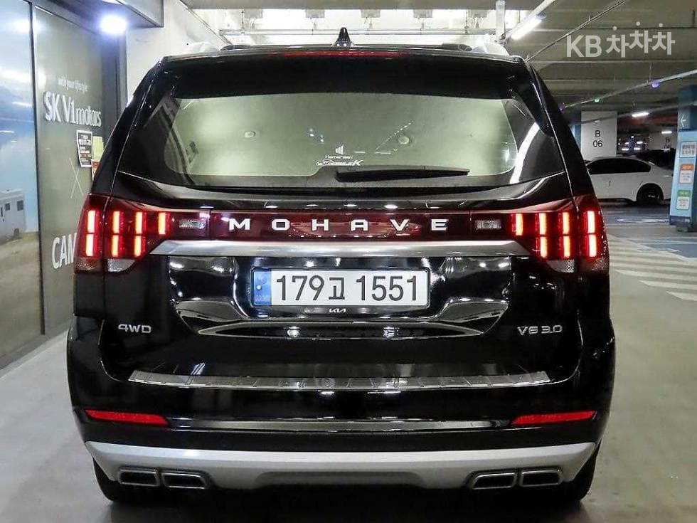 Kia Mohave 더마스터3.0 Diesel 4WD Masters - 5