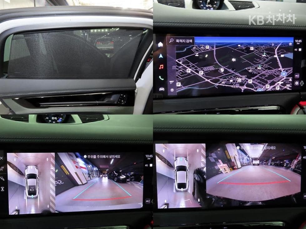 Porsche 파나메라 (972)2.9 4 Standard - 17