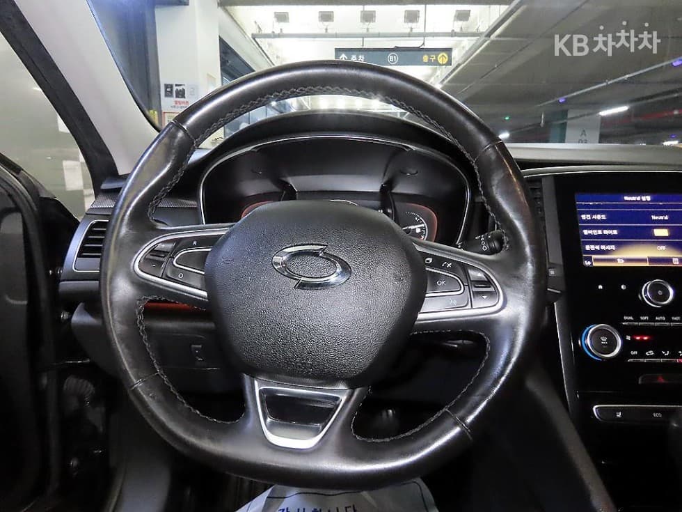 Renault Korea SM62.0 GDe LE Standard - 8