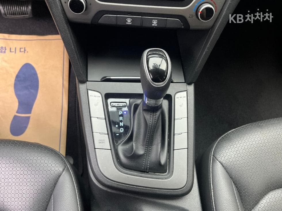 Hyundai Avante (Elantra)AD1.6 GDi Value Plus - 10
