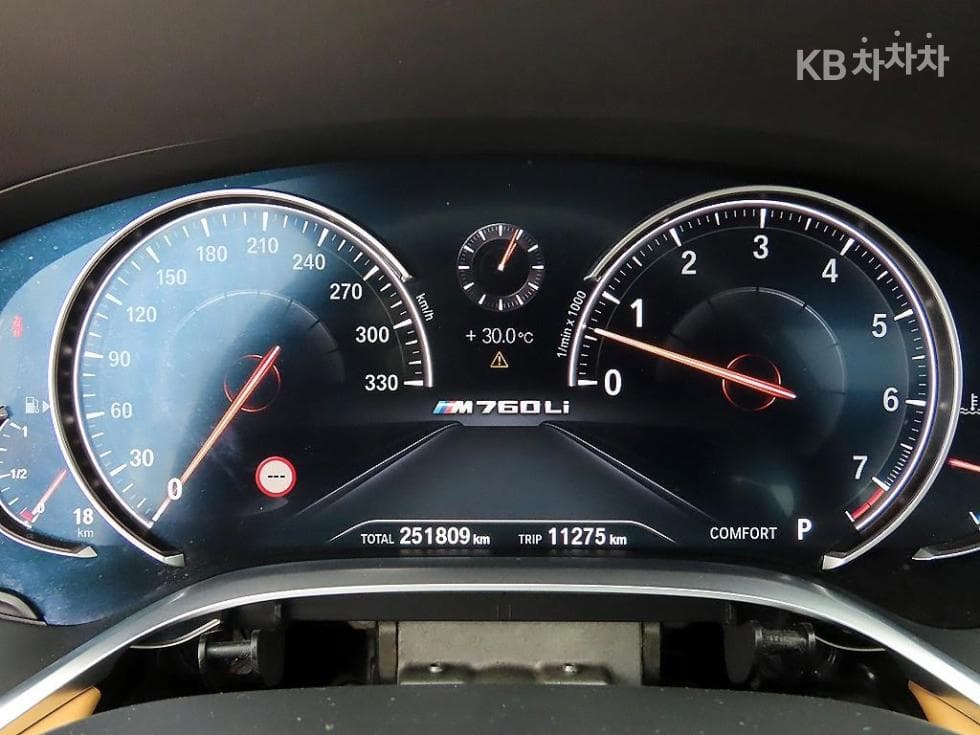 BMW 7시리즈 (G11)M760Li xDrive Standard - 9