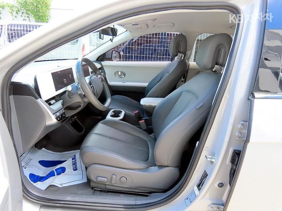 Hyundai IONIQ 5Long Range Exclusive - 5