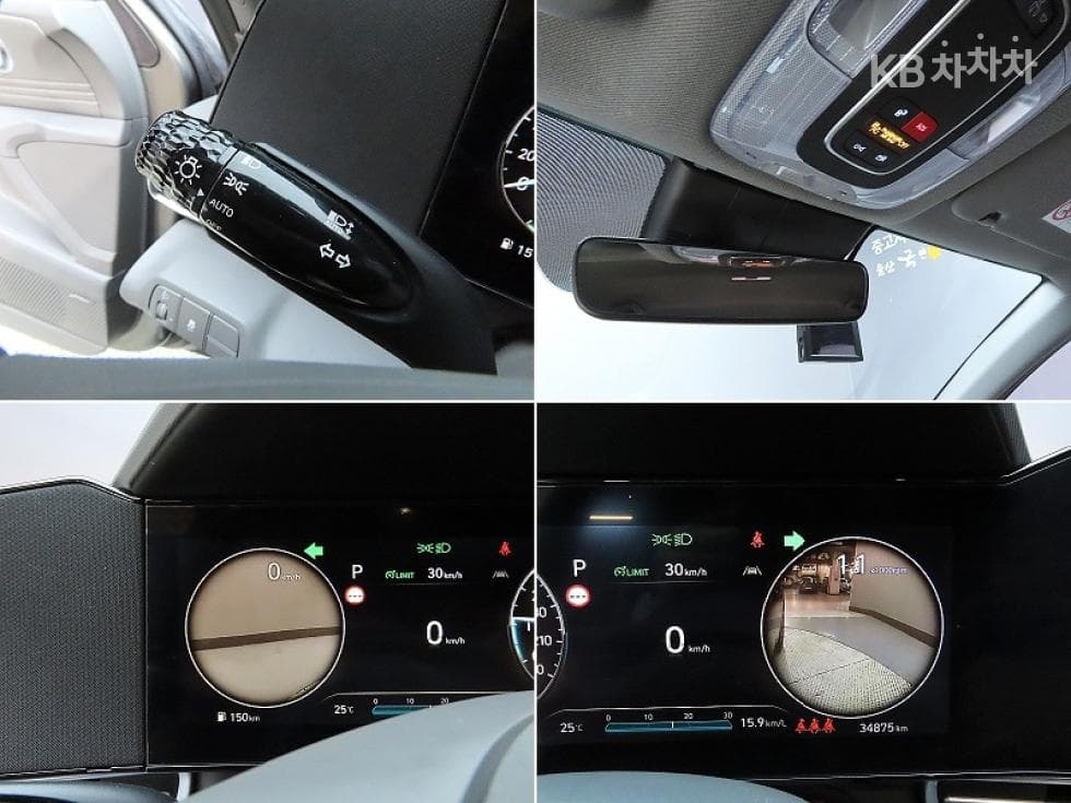 Hyundai The New (facelift) Avante (Elantra) (CN7)1.6 Gasoline Inspiration - 14