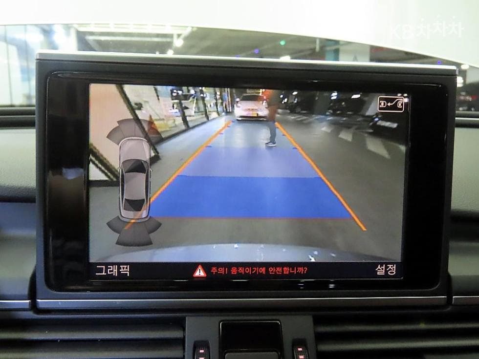 Audi NEW A62.0 Turbo Diesel Injection C7 Dynamic - 15