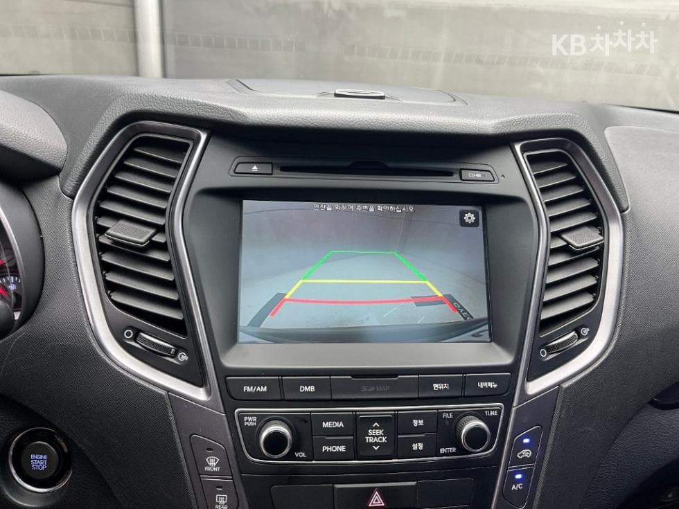Hyundai Santa Fe DMHyundai R-engine 2.0 diesel 2WD PREMIUM Standard - 14