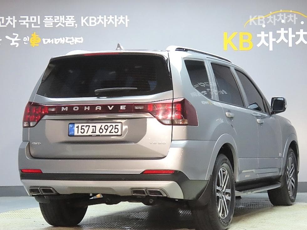 Kia Mohave 더마스터3.0 Diesel 4WD 플래티넘 - 4