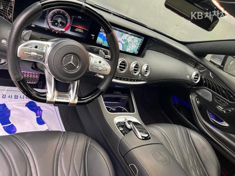 Mercedes-Benz Нов S-КласS63 AMG 4MATIC+ Coupe - 7