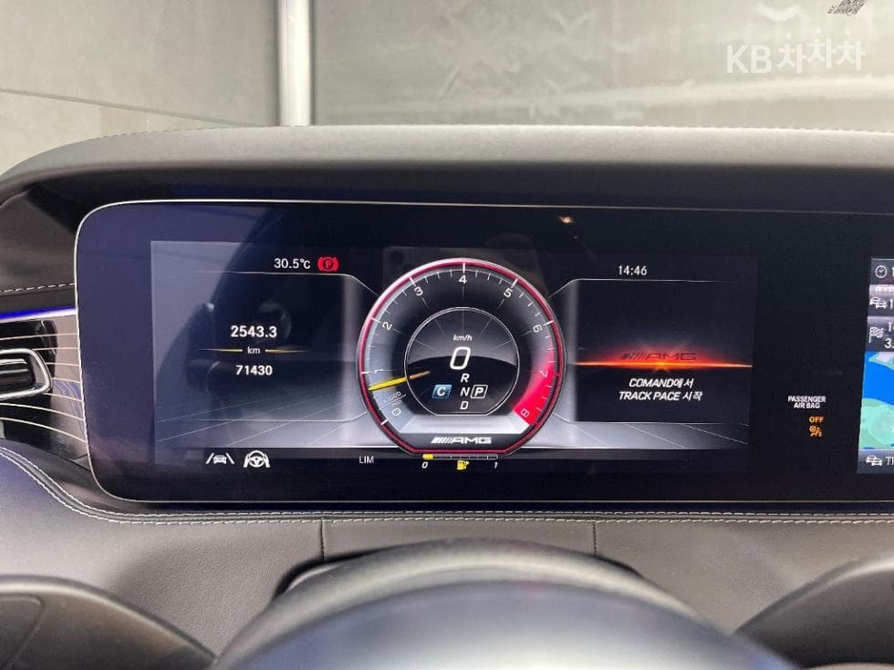 Mercedes-Benz Нов S-КласS63 AMG 4MATIC+ Coupe - 8