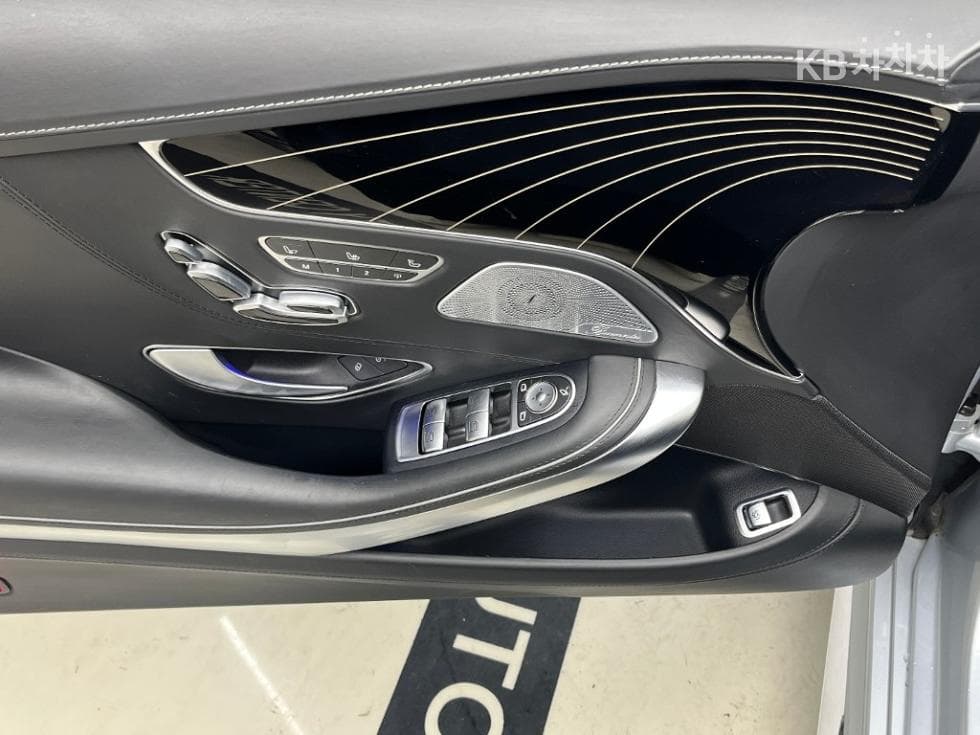 Mercedes-Benz Нов S-КласS63 AMG 4MATIC+ Coupe - 11