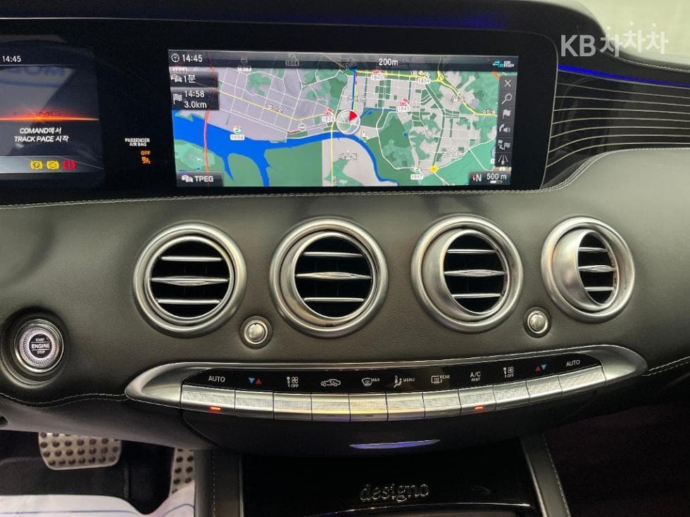 Mercedes-Benz Нов S-КласS63 AMG 4MATIC+ Coupe - 12
