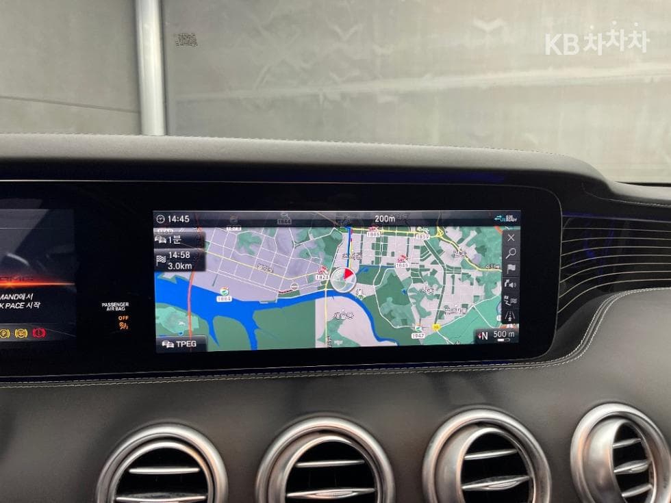 Mercedes-Benz Нов S-КласS63 AMG 4MATIC+ Coupe - 13