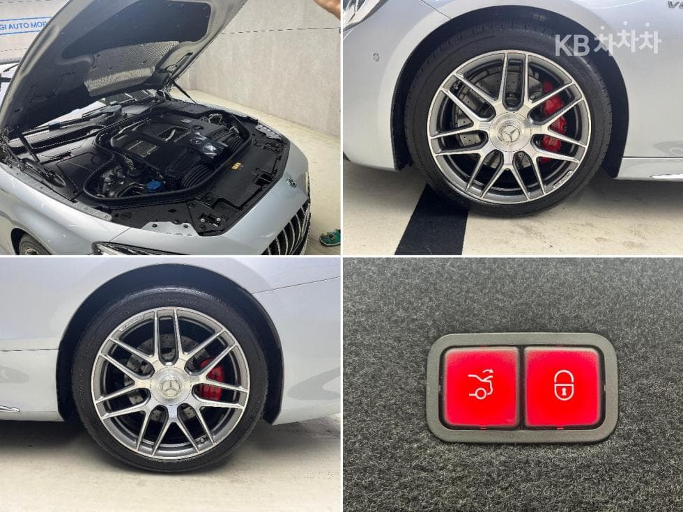 Mercedes-Benz Нов S-КласS63 AMG 4MATIC+ Coupe - 17