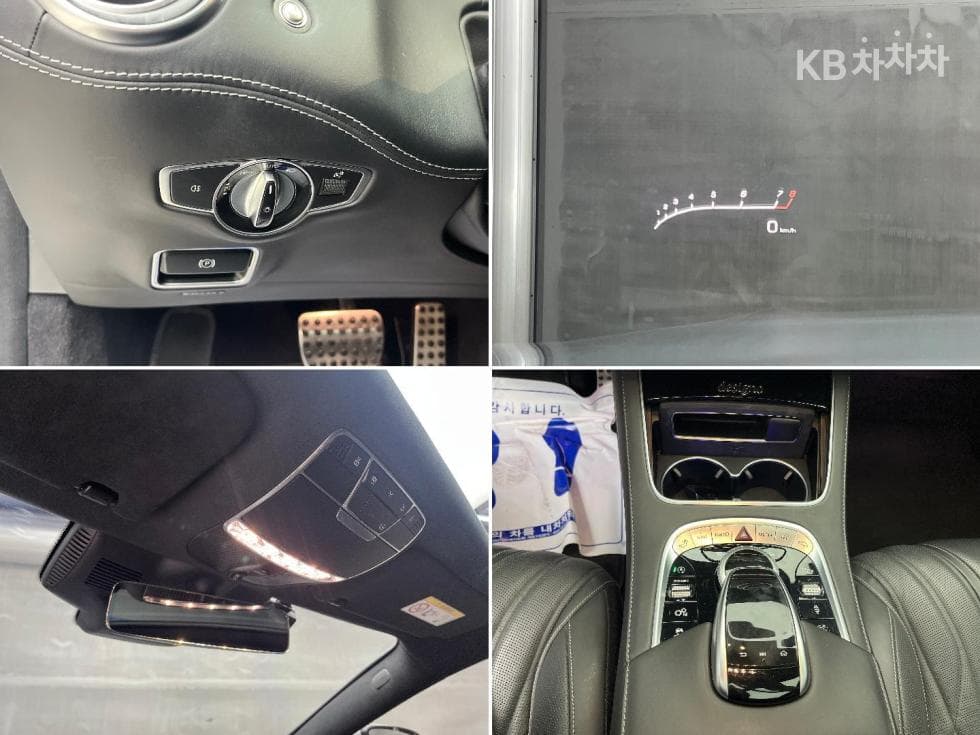 Mercedes-Benz Нов S-КласS63 AMG 4MATIC+ Coupe - 18