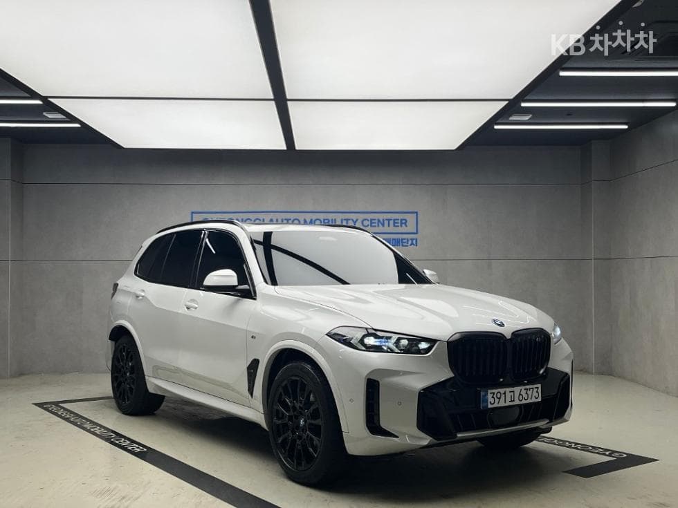BMW X5 (G05) xDrive 50e M Sport Pro - Image 1