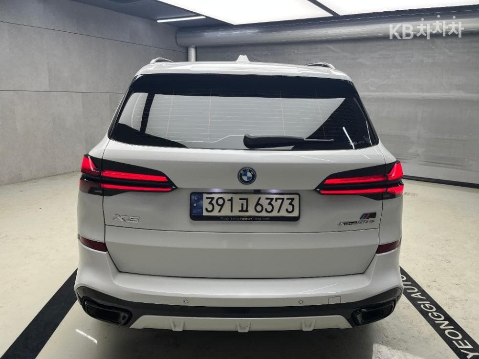 BMW X5 (G05)xDrive 50e M Sport Pro - 3