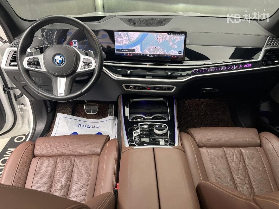 BMW X5 (G05)xDrive 50e M Sport Pro - 7