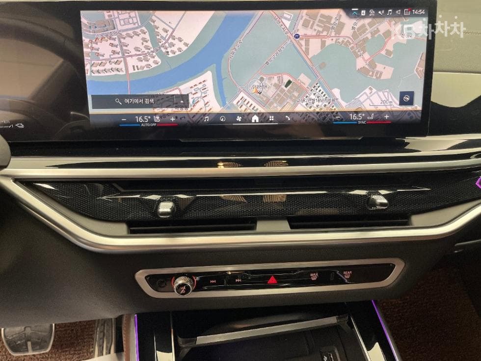 BMW X5 (G05)xDrive 50e M Sport Pro - 12