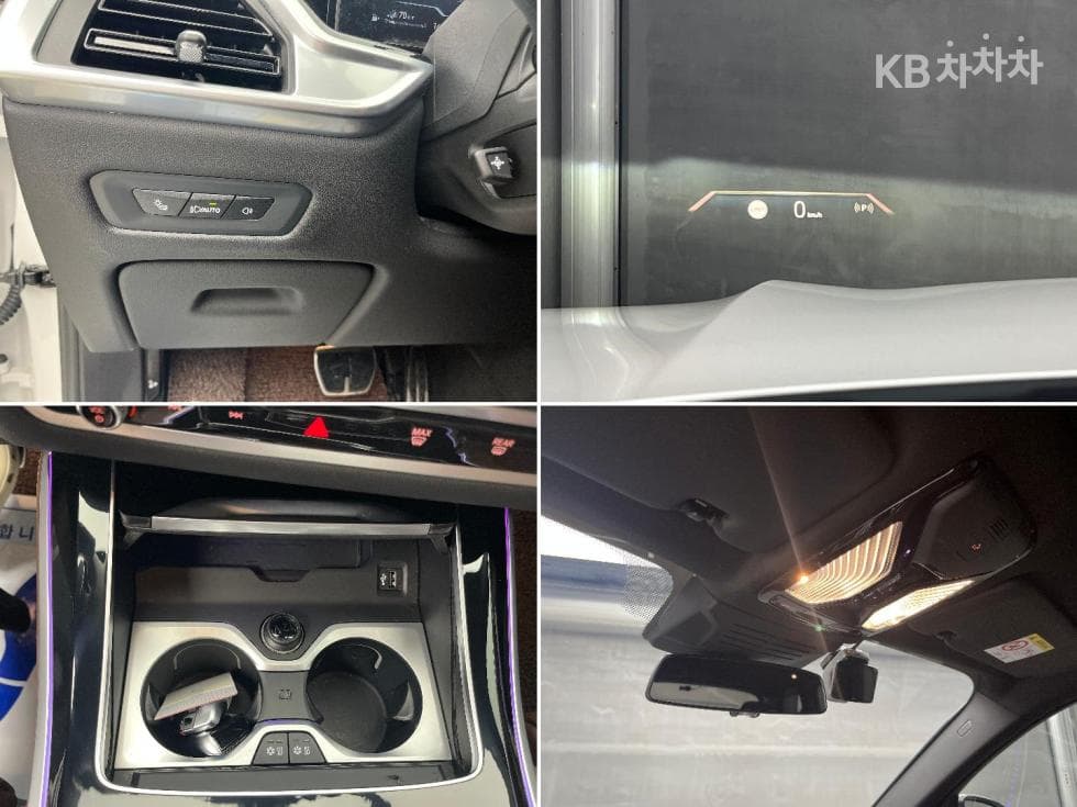 BMW X5 (G05)xDrive 50e M Sport Pro - 20