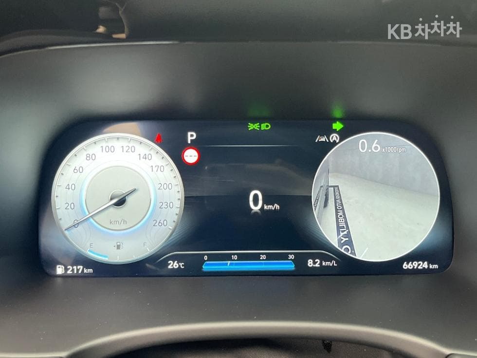 Hyundai The New (facelift) Palisade3.8 Gasoline 2WD Calligraphy - 8