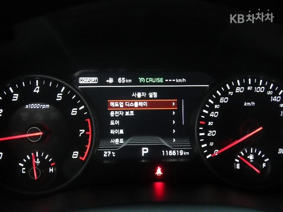 Kia Stinger3.3 Turbo 4WD GT - 8