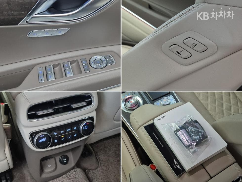 Genesis GV802.5 Turbo Gasoline AWD - 19