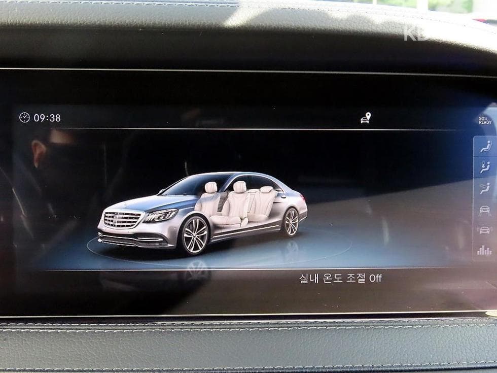 Mercedes-Benz New S-ClassS560L 4MATIC - 14