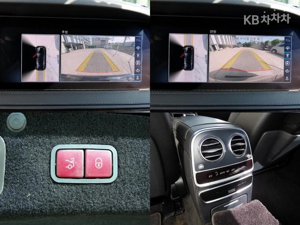 Mercedes-Benz New S-ClassS560L 4MATIC - 17