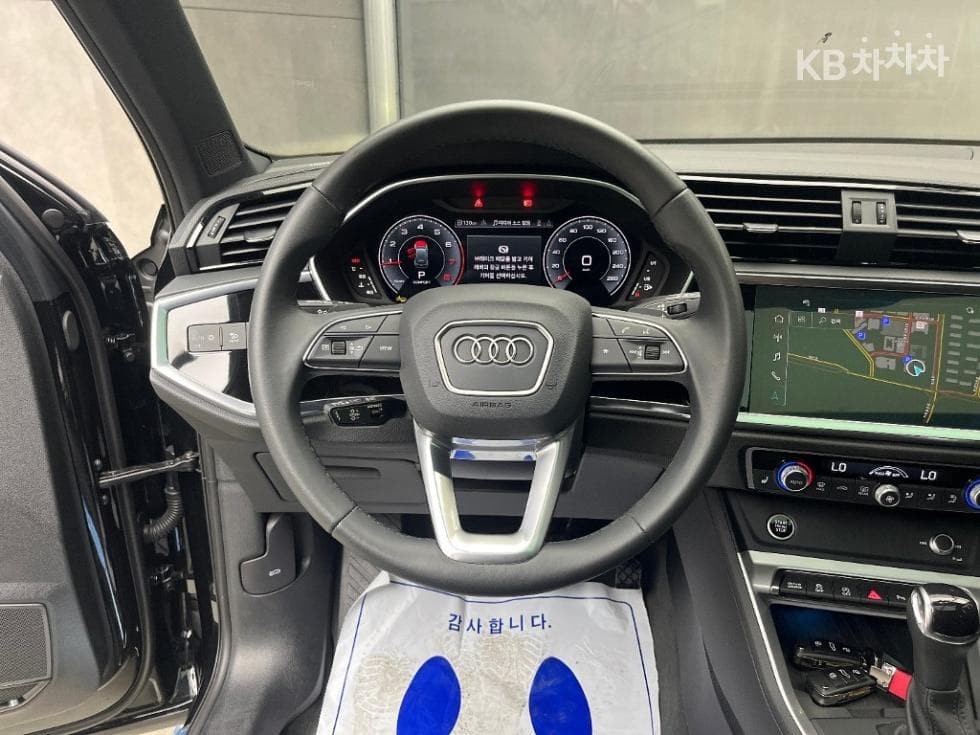 Audi The New Q3(F3)40 TFSI Quattro Premium - 9