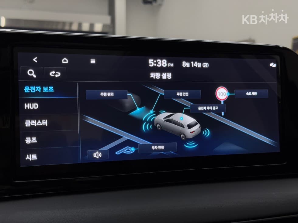 Hyundai The New (facelift) Palisade3.8 Gasoline 4WD Le Blanc - 20