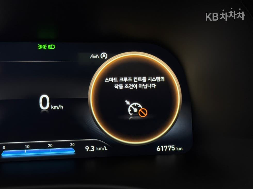 Hyundai The New (facelift) Palisade3.8 Gasoline 4WD Le Blanc - 21