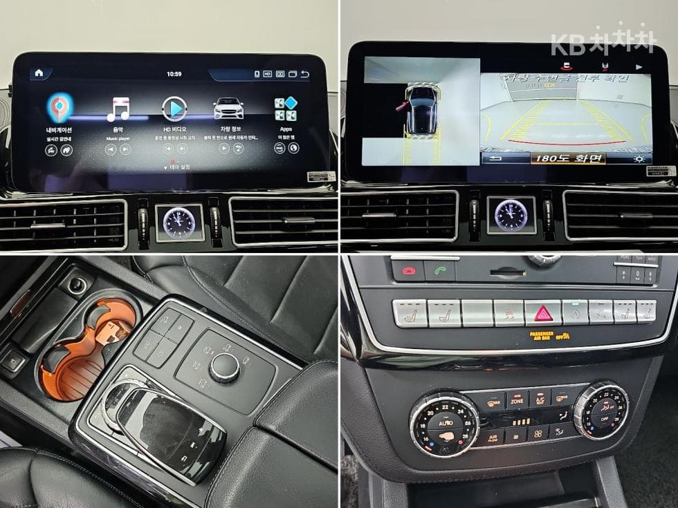 Mercedes-Benz GLS (X166)350d 4MATIC - 16