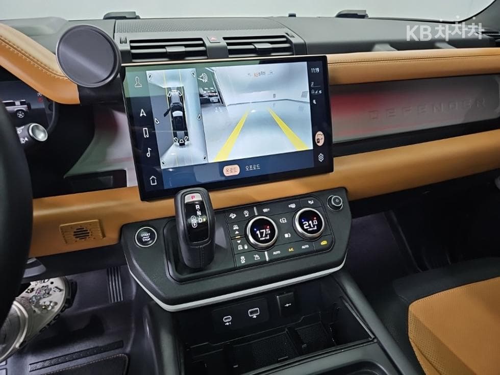 Land Rover 디펜더(L663)110 P300 X-DYN SE - 10