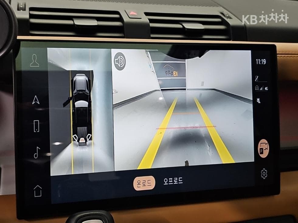 Land Rover 디펜더(L663)110 P300 X-DYN SE - 17